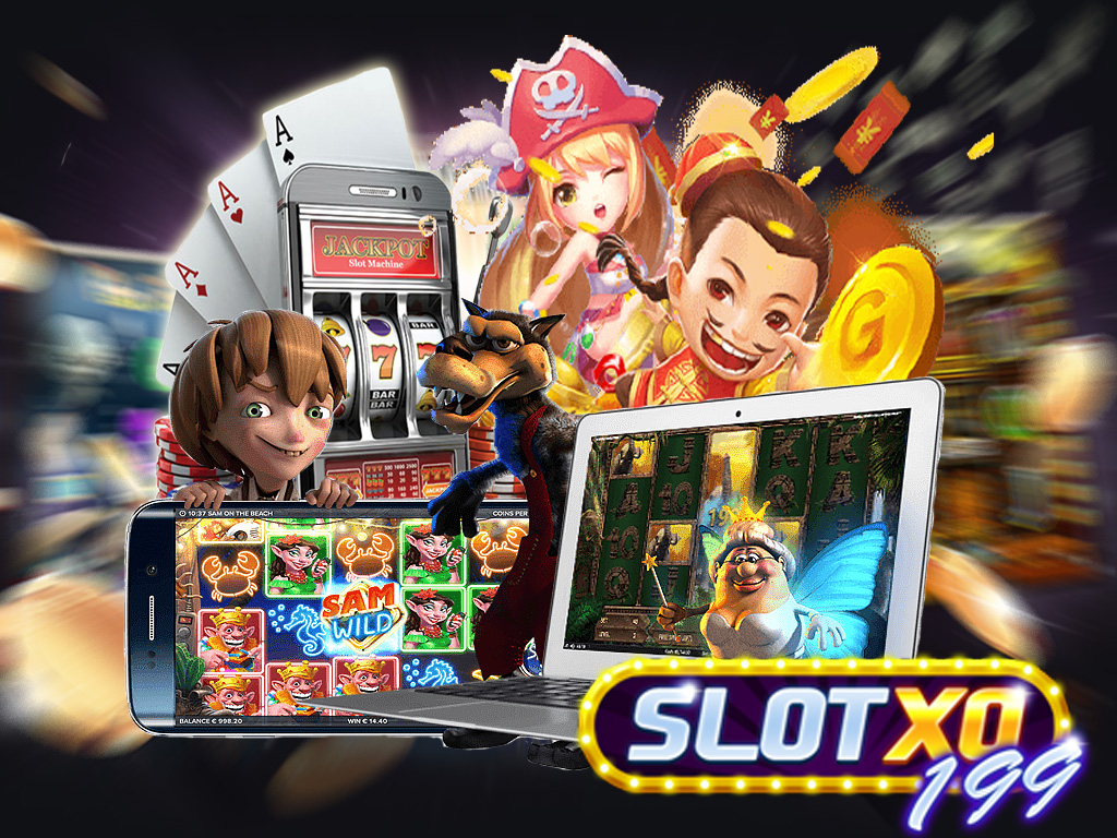 ทำไม เกมส์สล็อต SlotXo จึงน่าสนใจกว่าใคร