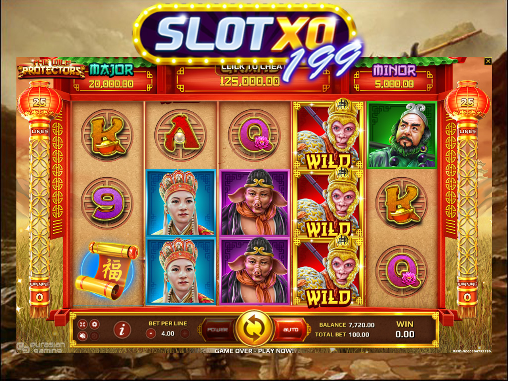 เกมส์สล็อต slotxo สล็อตออนไลน์